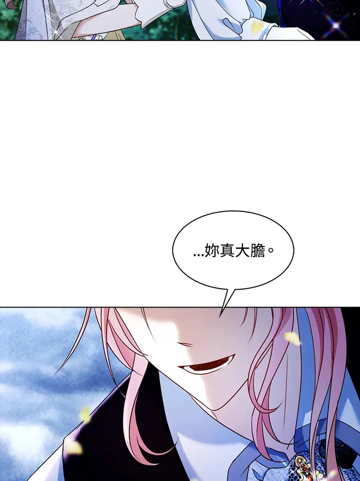 第22话30