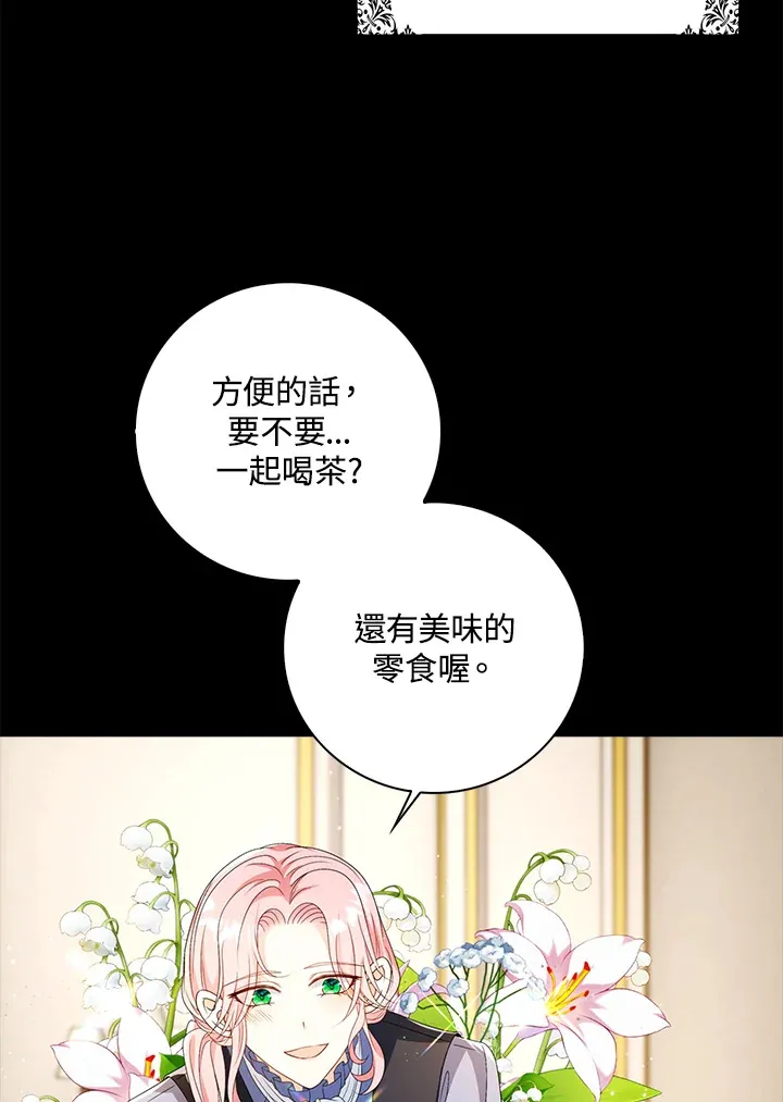 第22话22