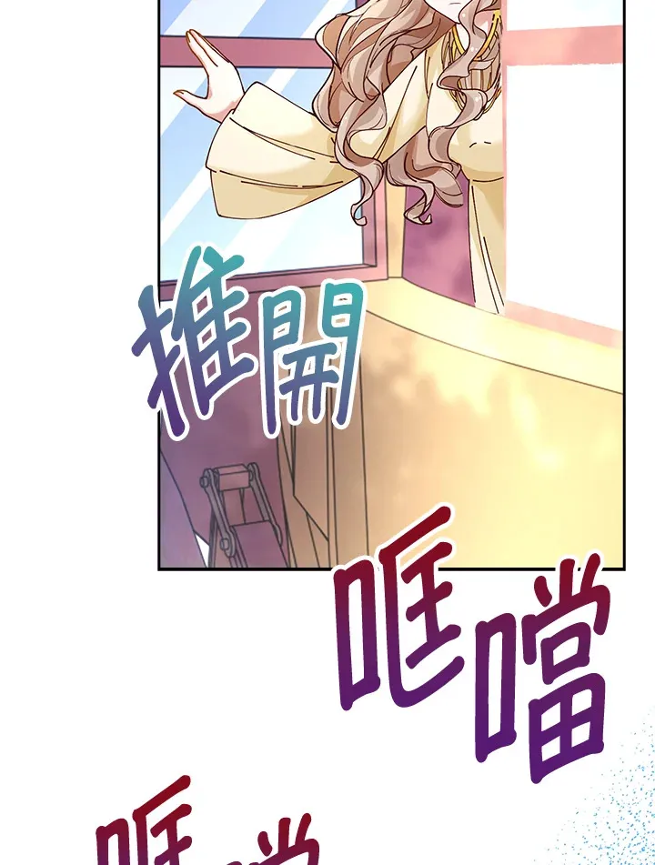 第4话68
