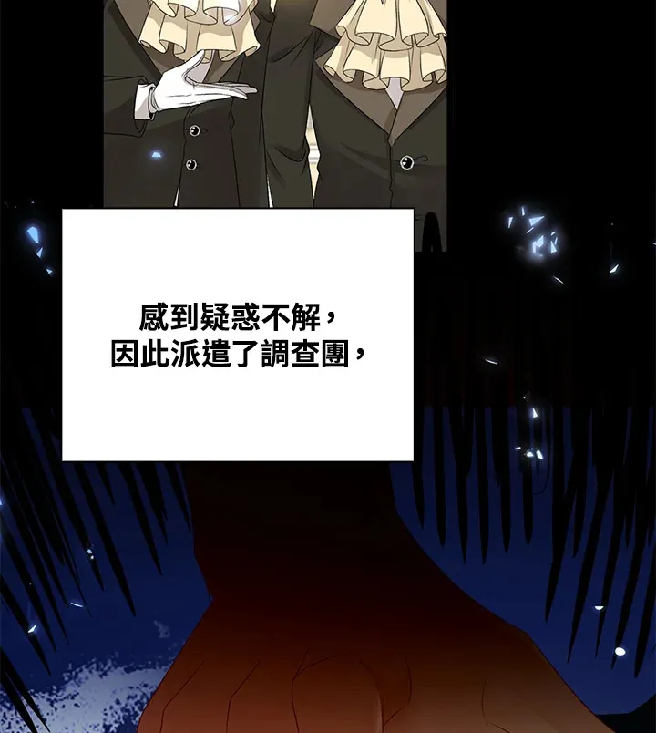 第33话34
