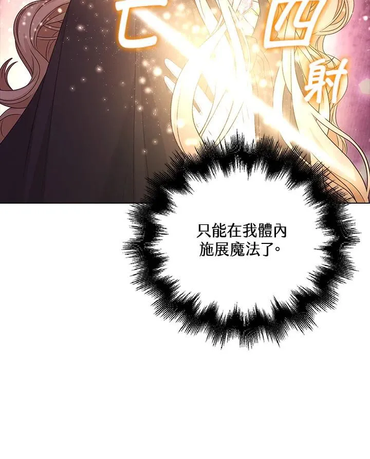 第50话96