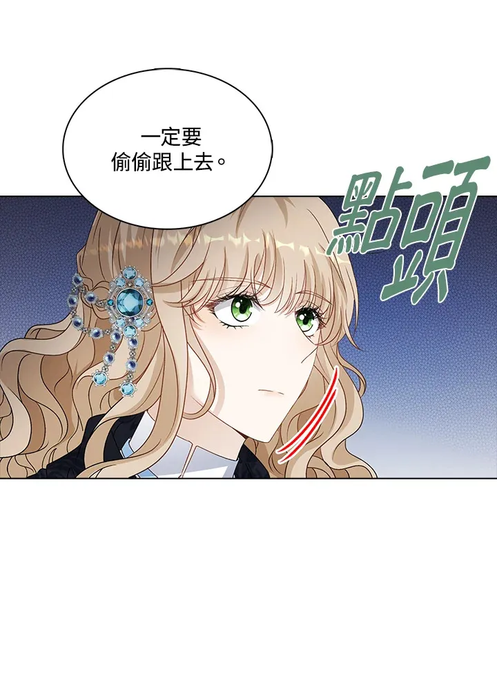第36话39