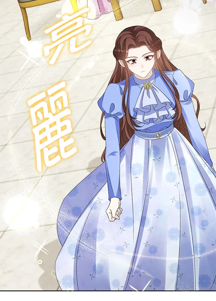 第37话9