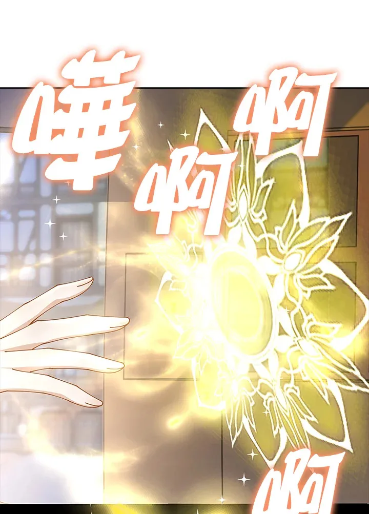 第4话33