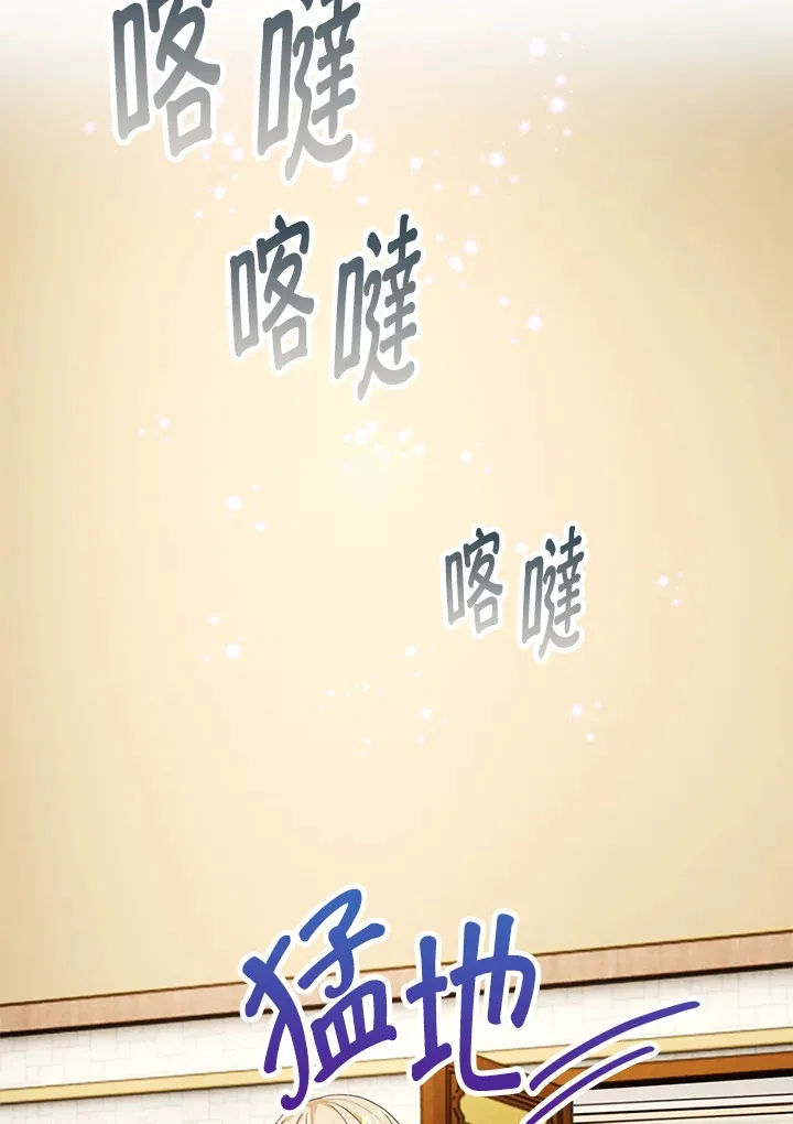 第24话64