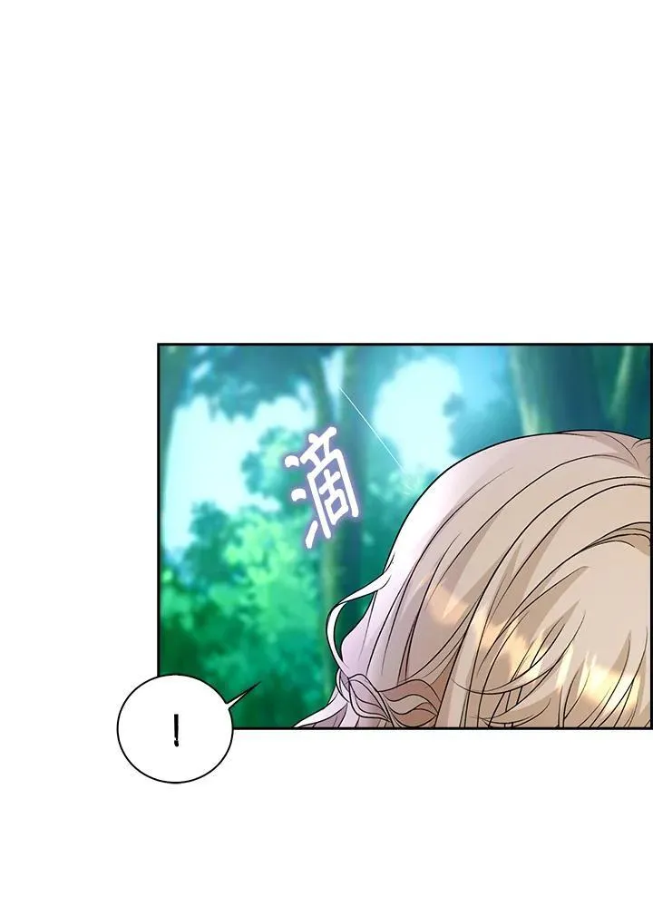 第47话13