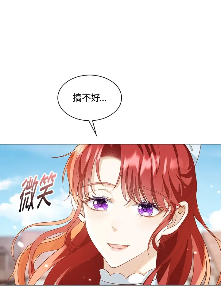 第31话65