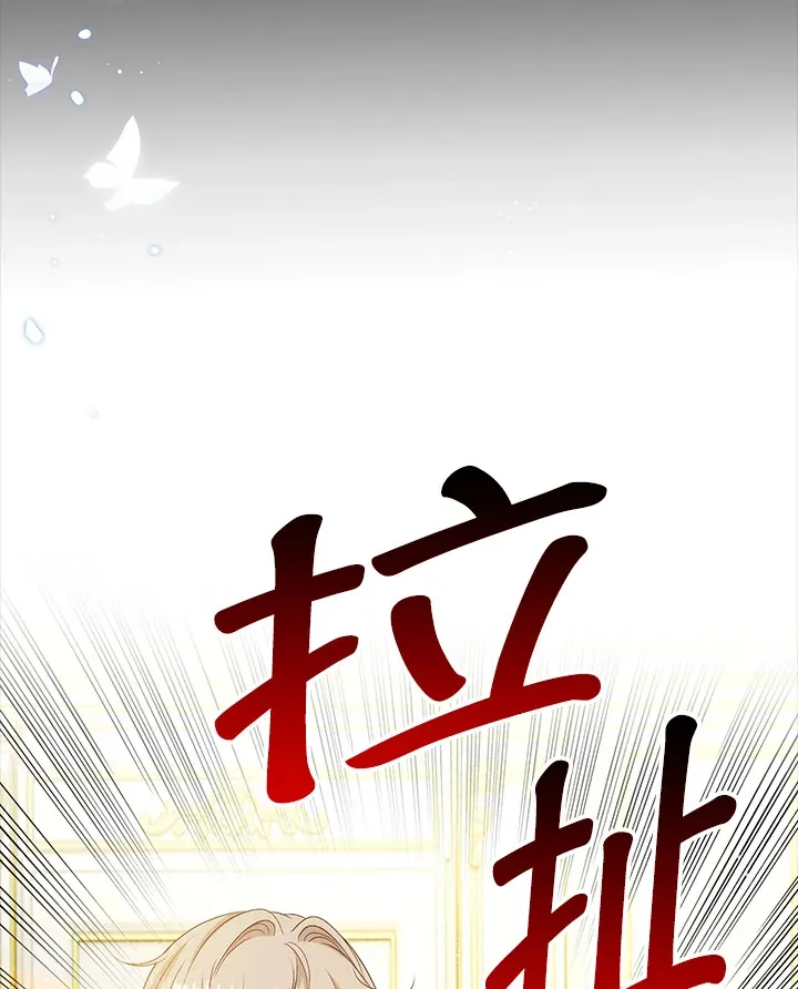 第32话71