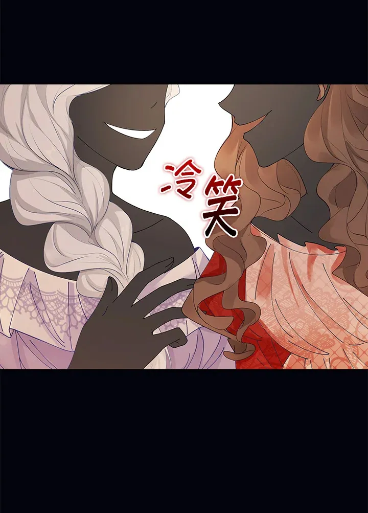 第2话25