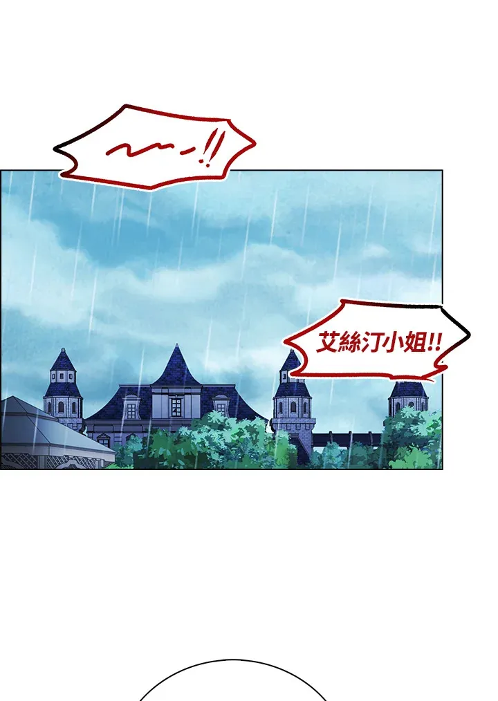第38话36