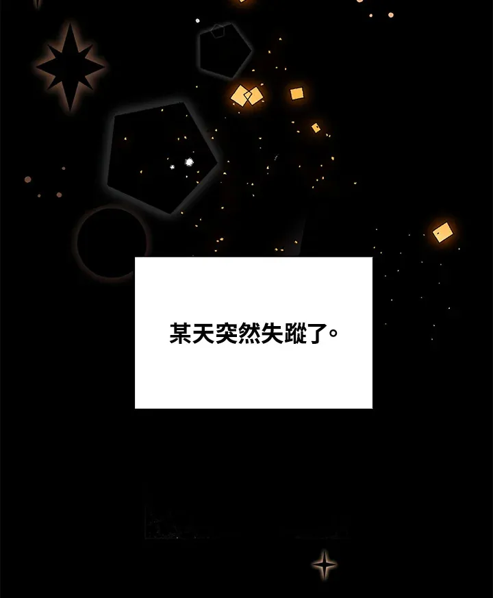 第33话30