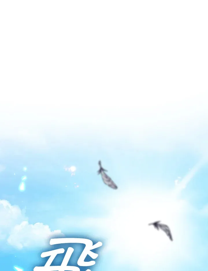 第4话75