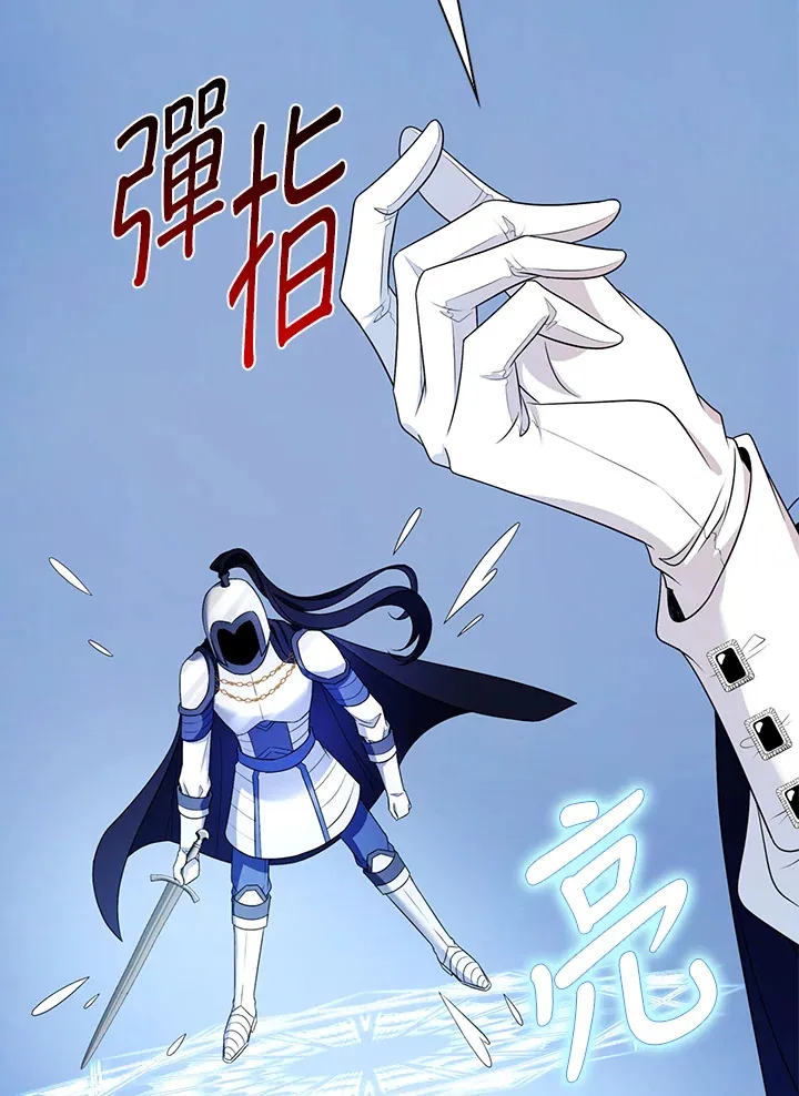 第27话27