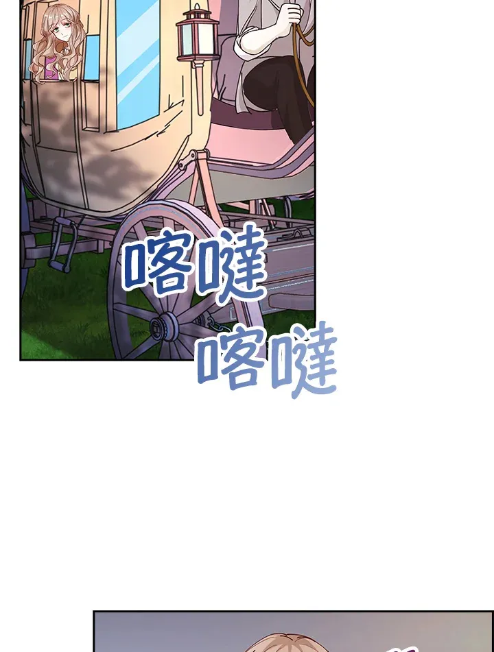 第4话71