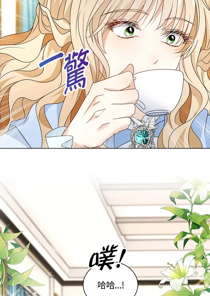 第17话36