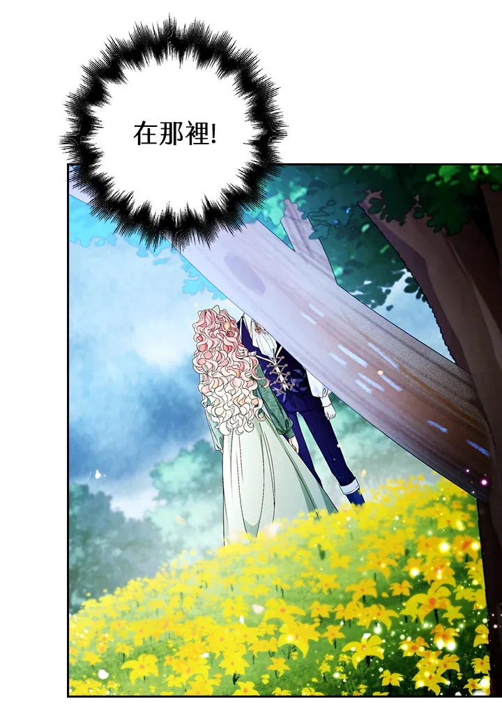 第21话68