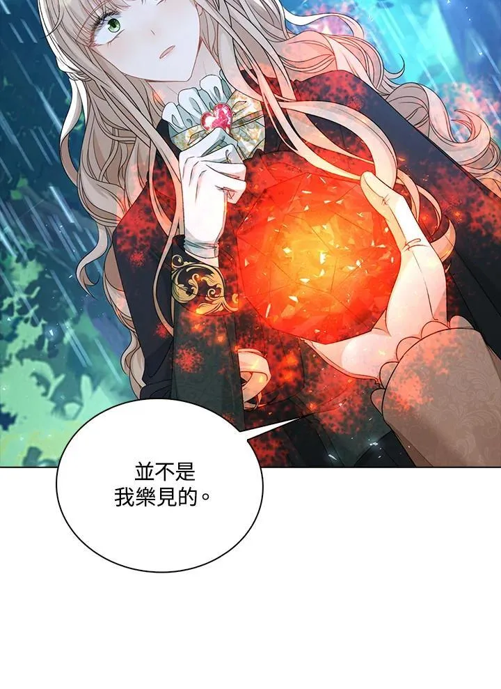 第45话64