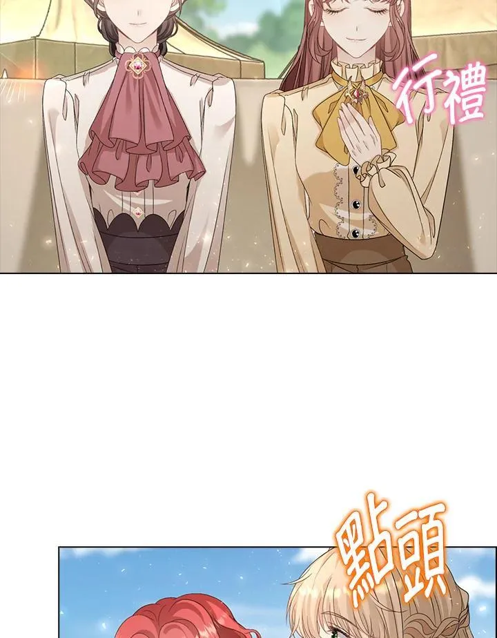 第43话59
