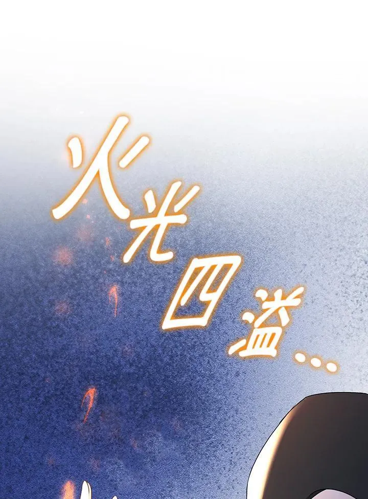 第50话62