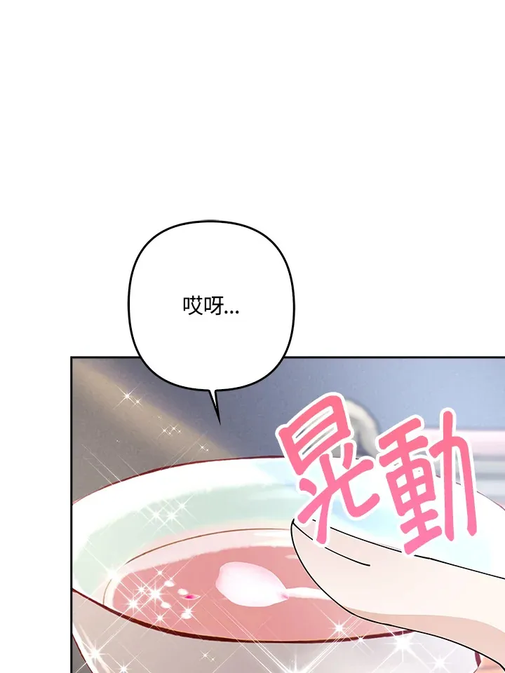 第4话107