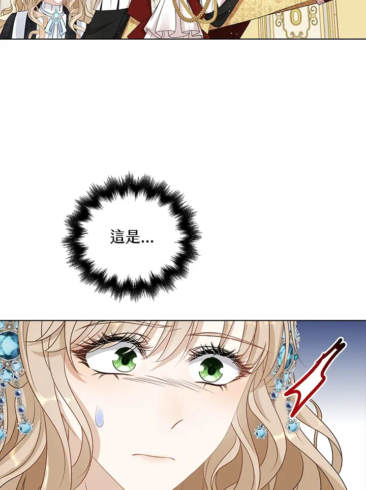 第35话104