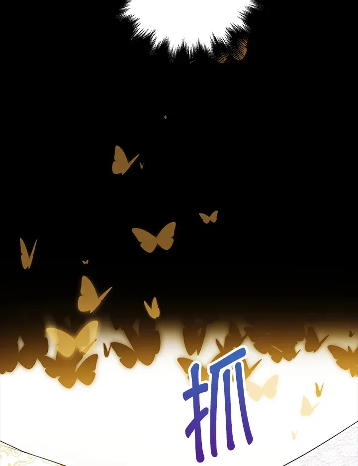 第20话61