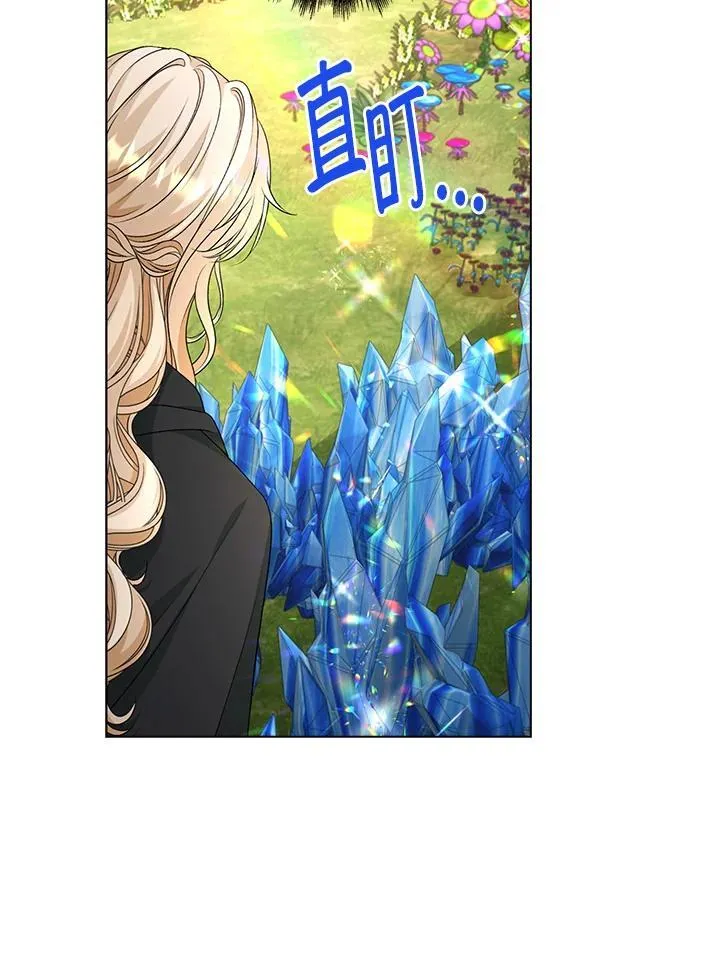 第46话57