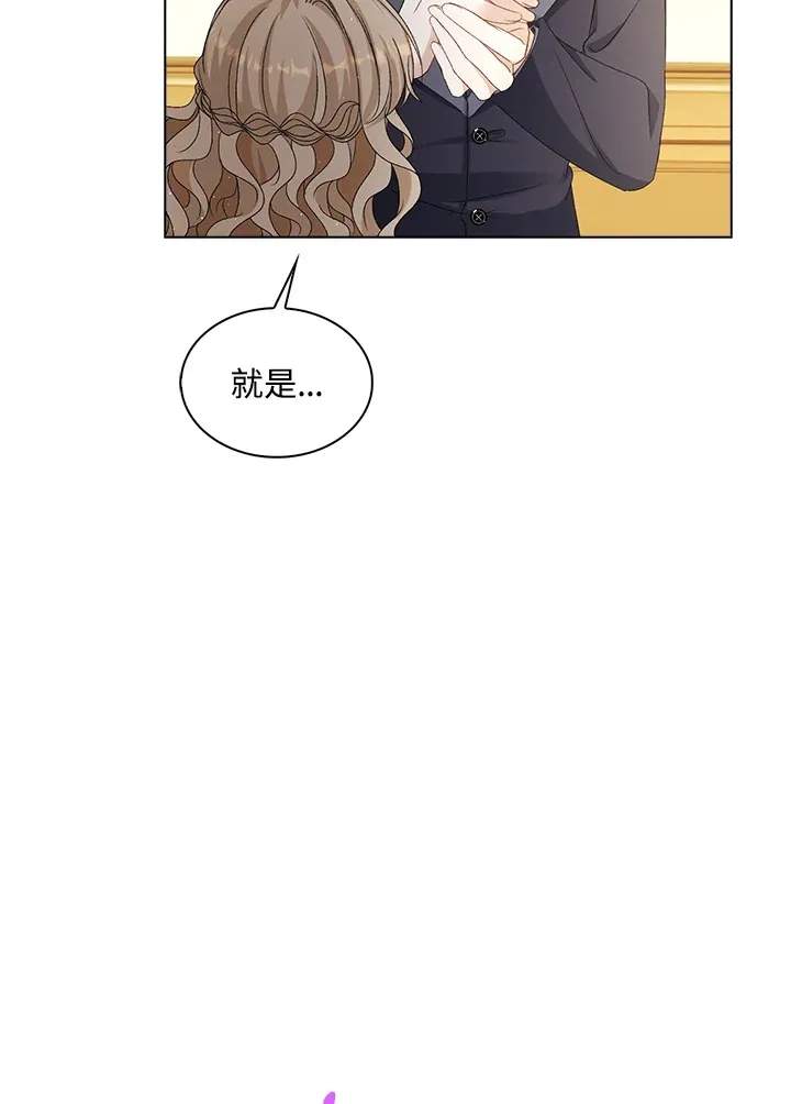 第38话83