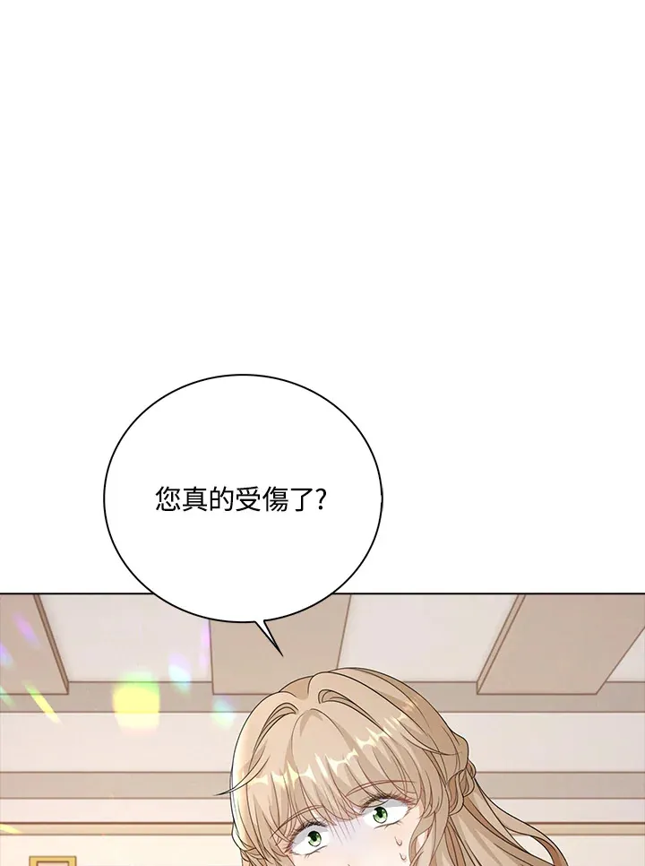 第40话76