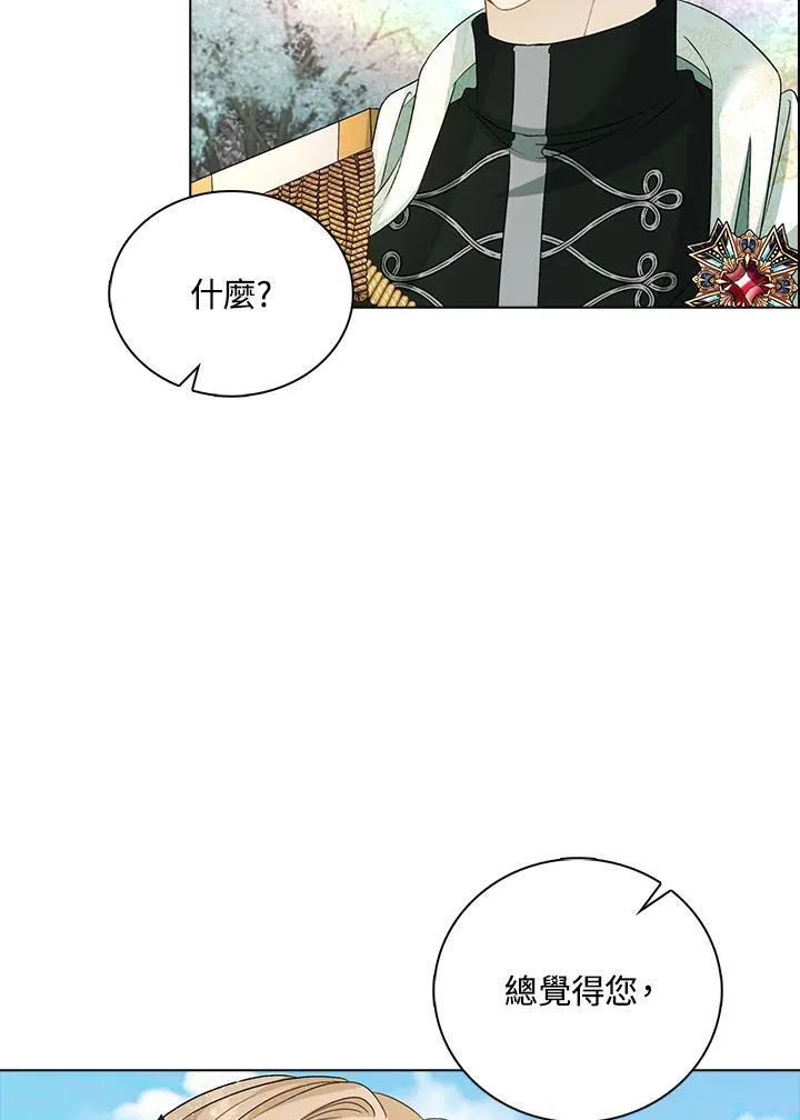 第46话74