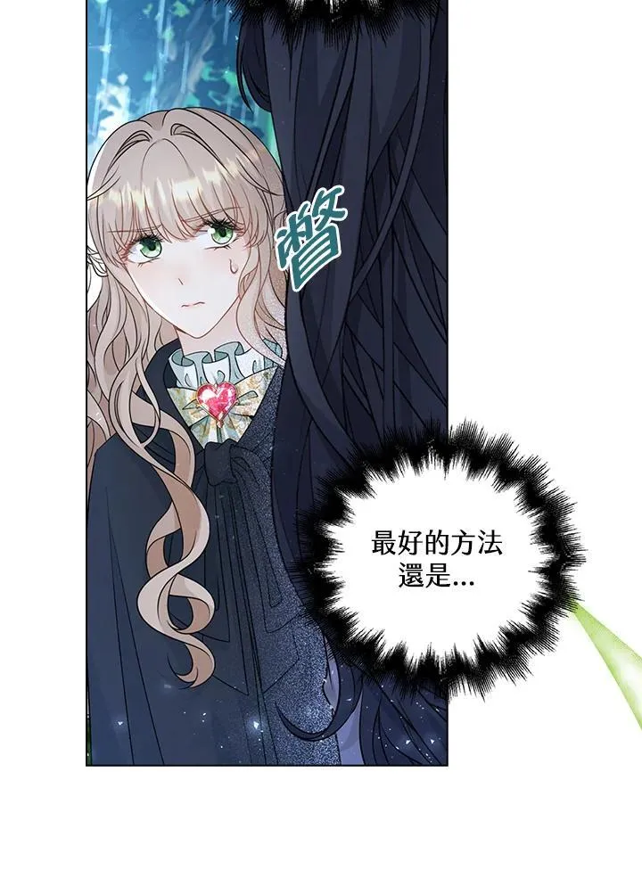 第45话59