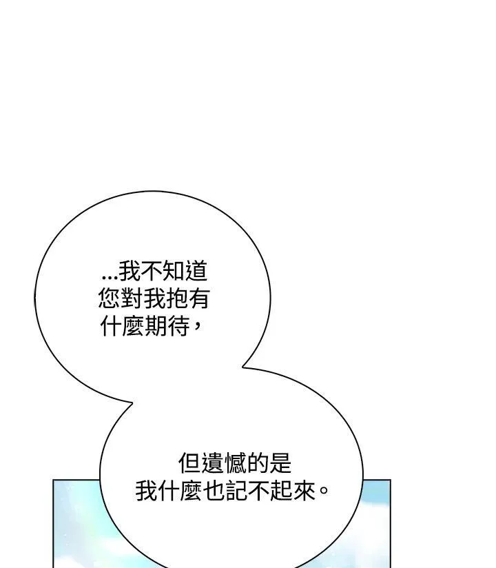 第46话64
