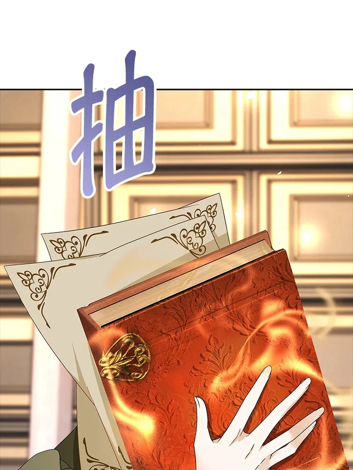 第11话50