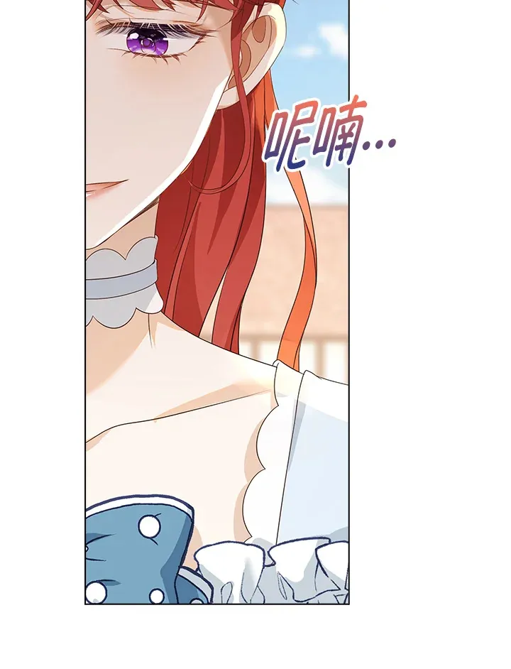 第31话87