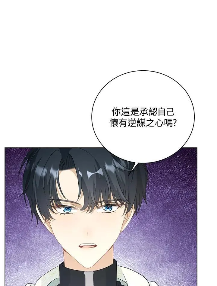 第49话7