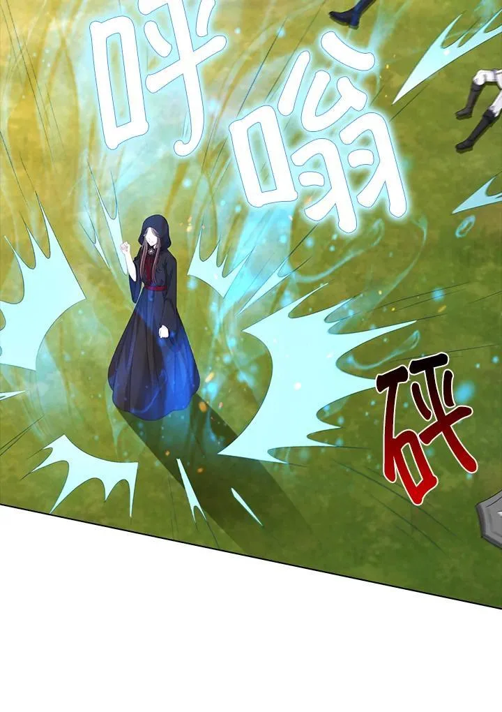 第48话44