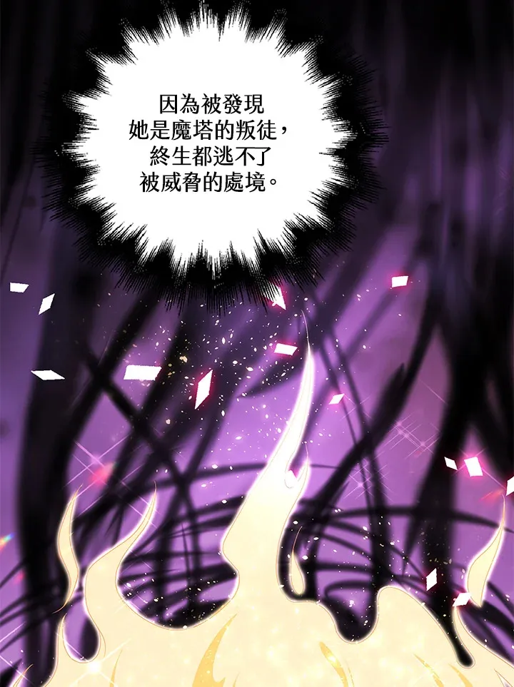 第37话47