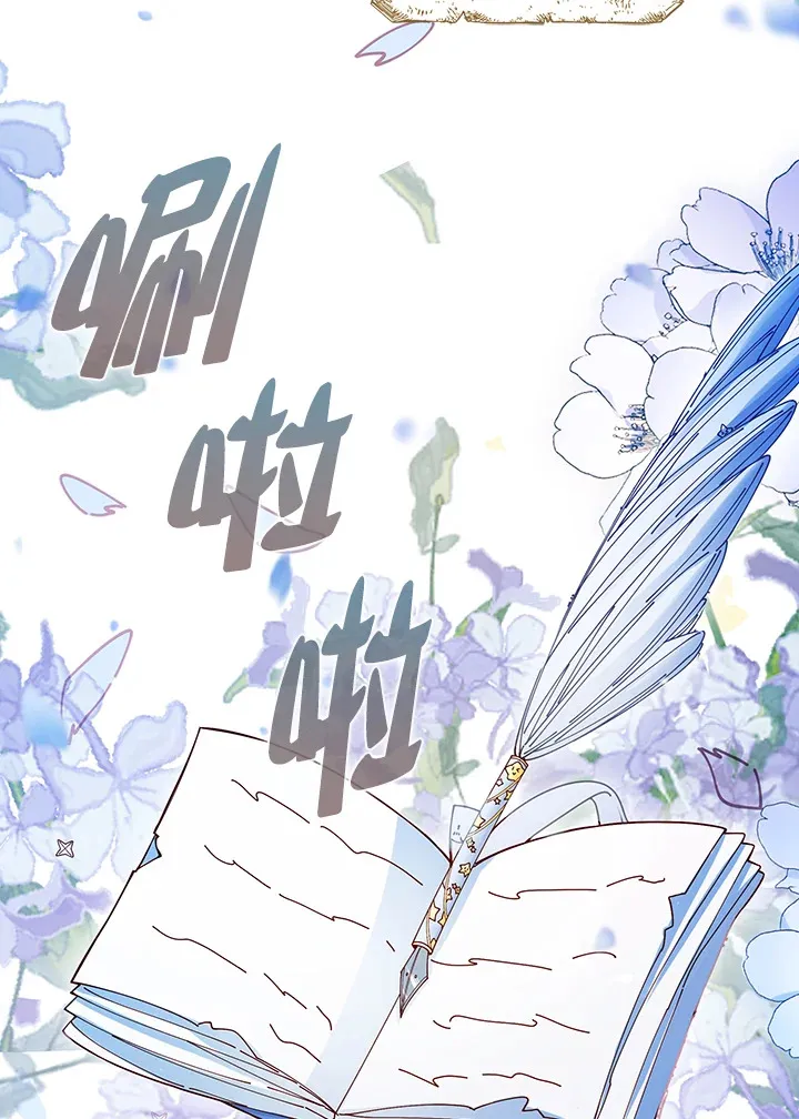 第2话56