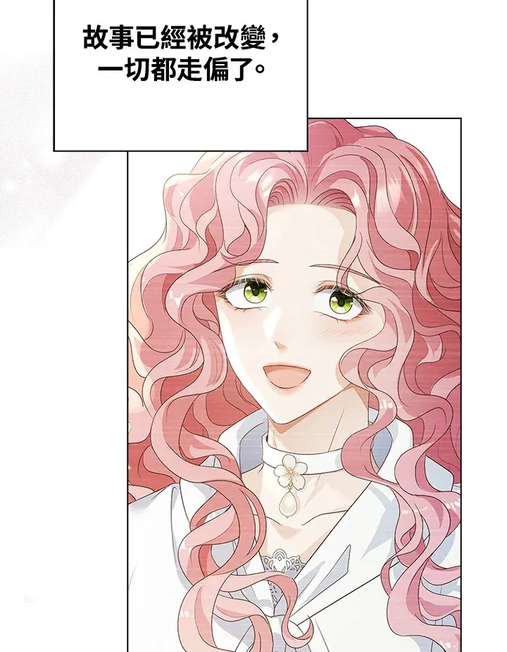 第31话53