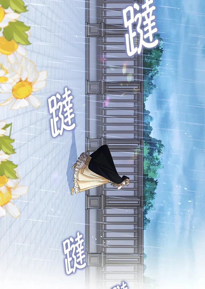 第38话39