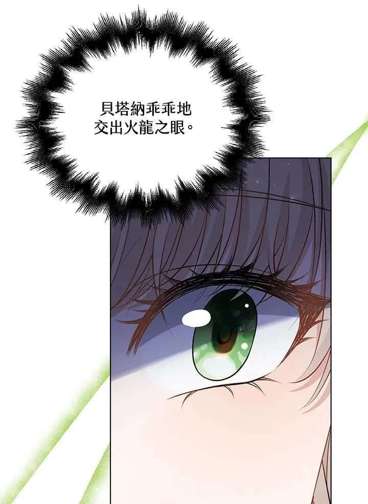第45话60