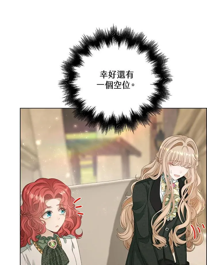 第43话55