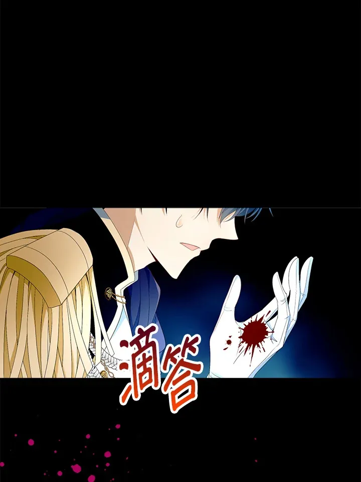 第23话93