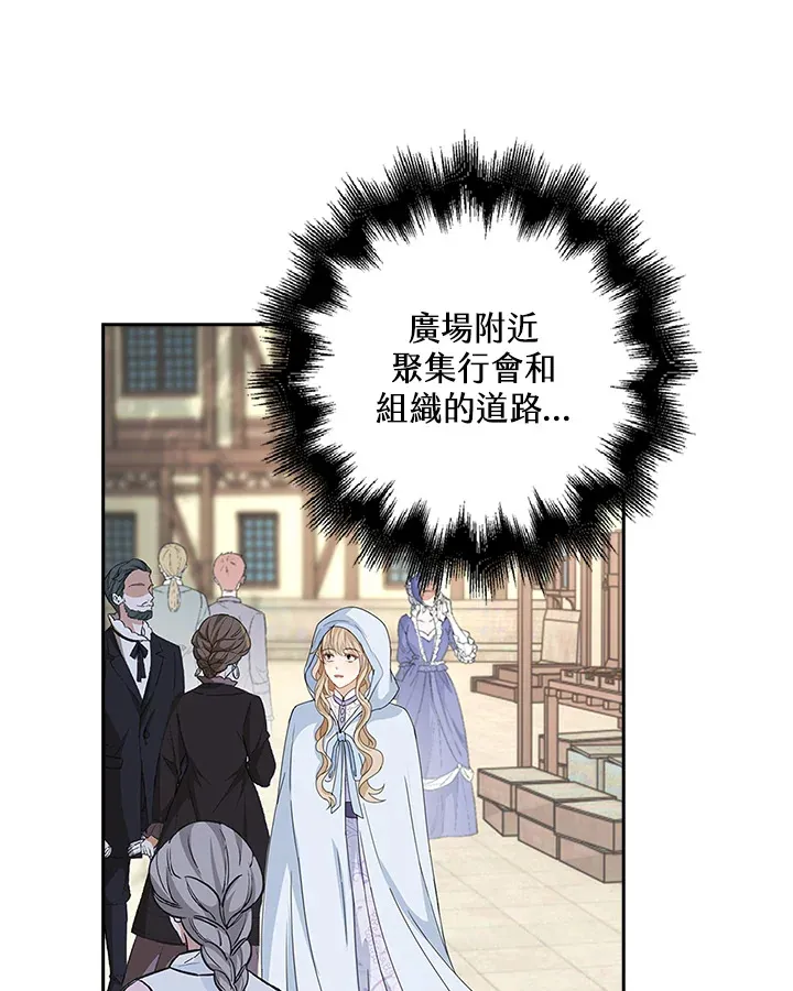 第11话22