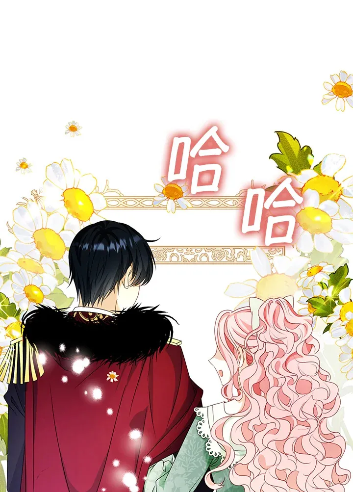 第19话25