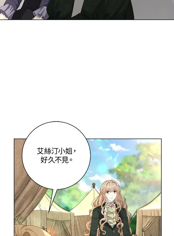 第43话46