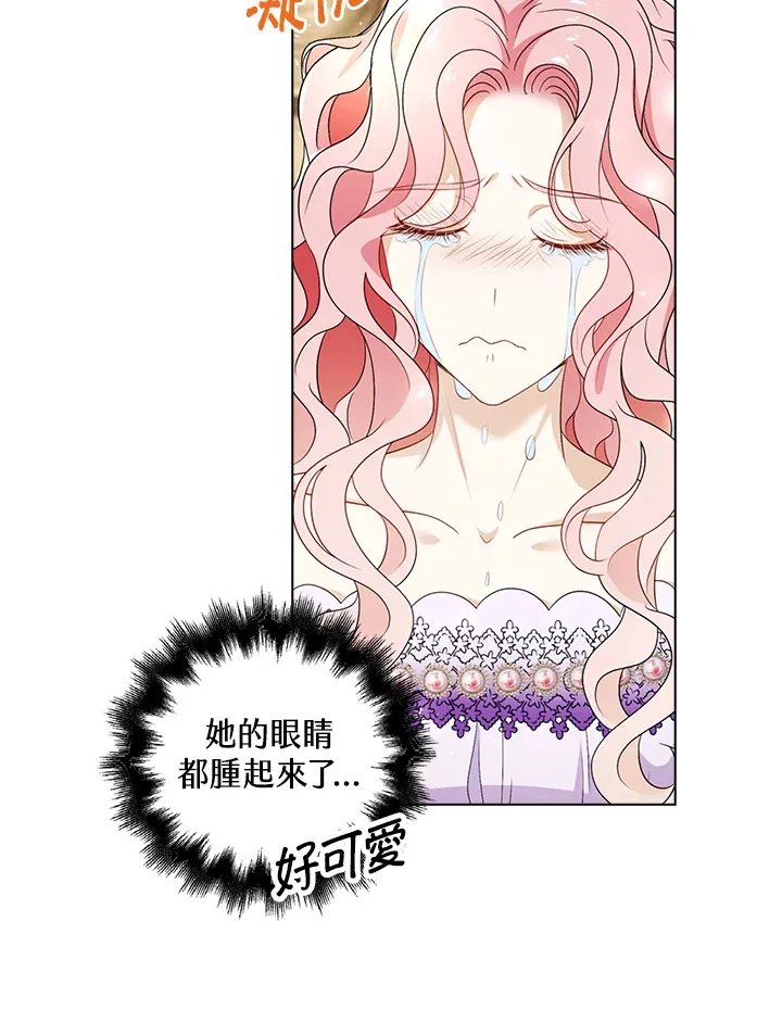 第25话66