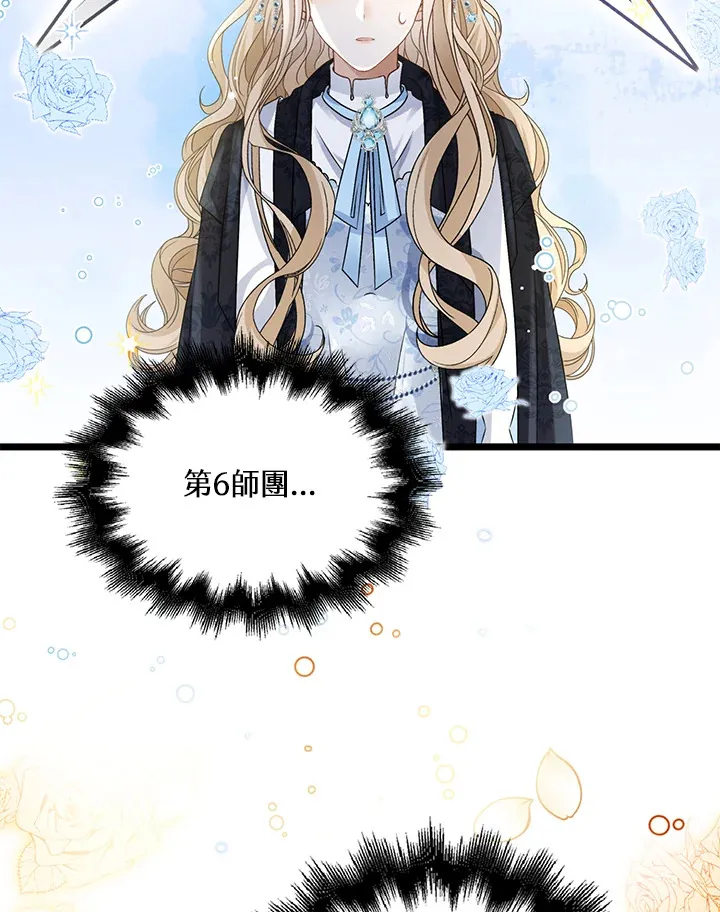第36话28