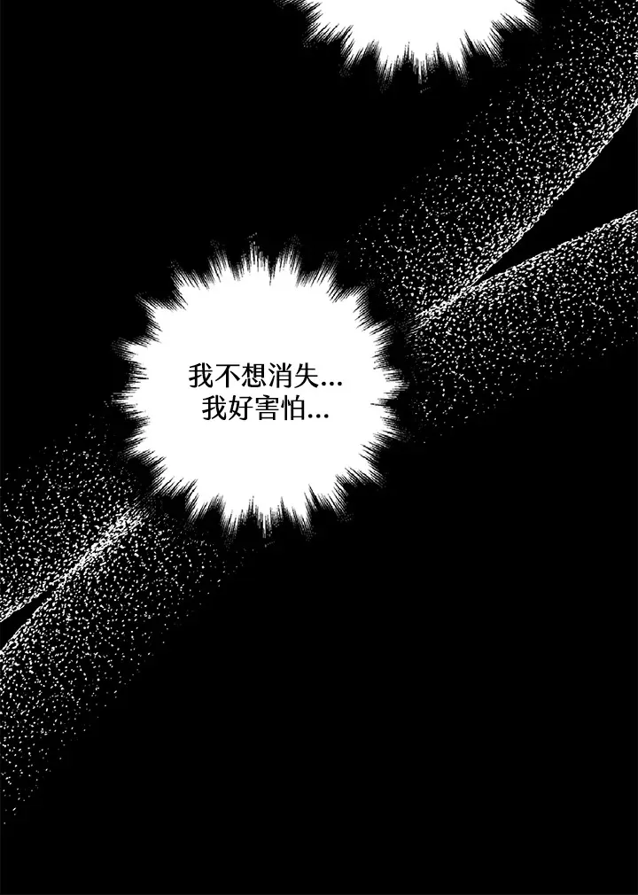 第4话43