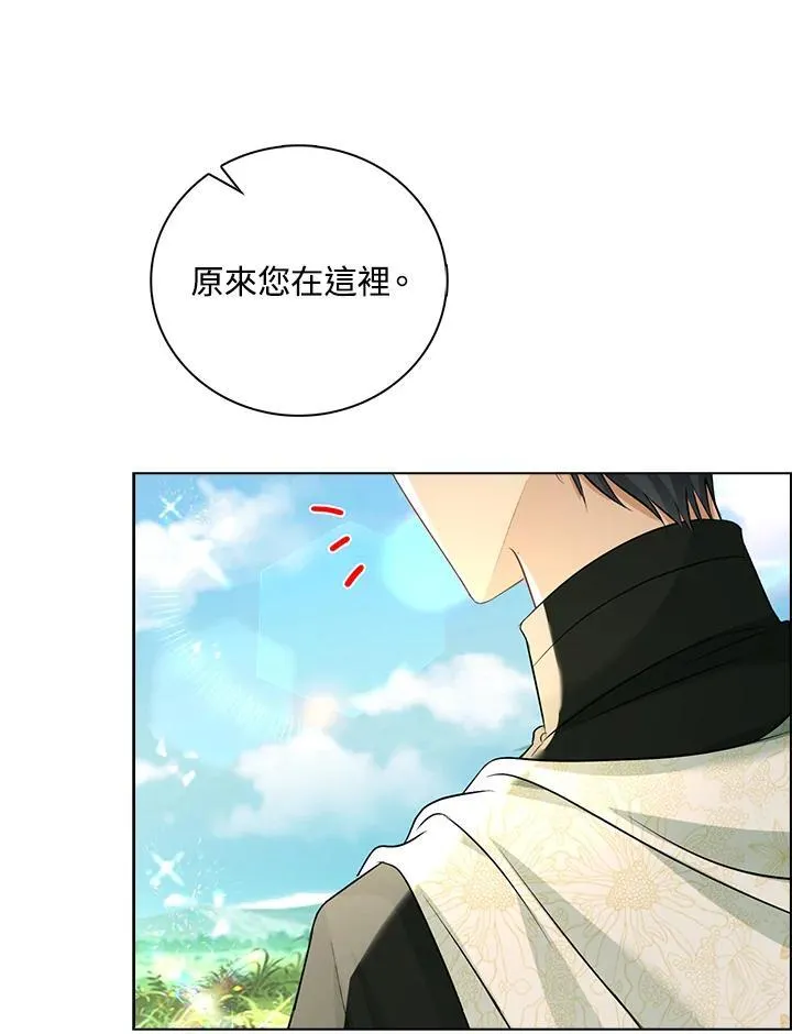 第46话12